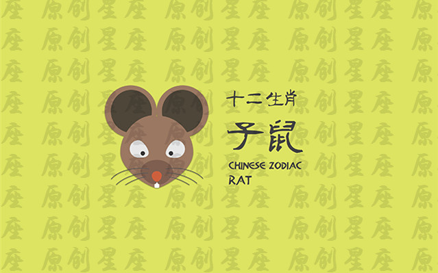生肖属年份对照表_生肖属年龄_2009年属什么生肖