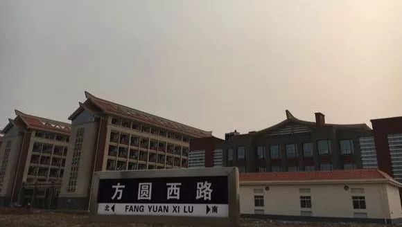 钦州学院贴吧_钦州学院网_钦州学院电话