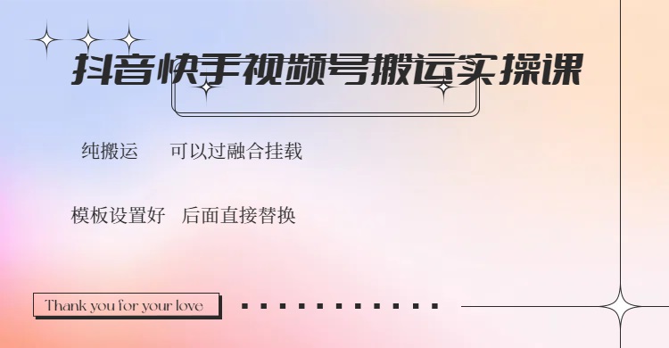 1741140817-a6118e705764ab4