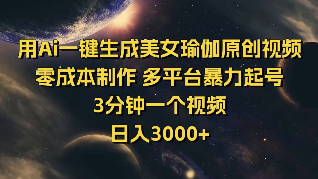 1741140966-27a9ceb1d93f2a0