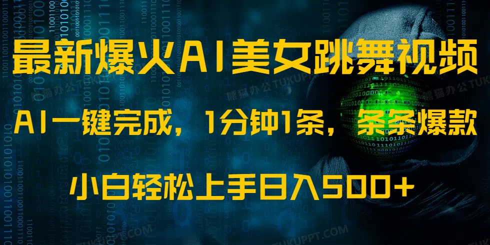 1741141047-92fa3b95b25ebe4