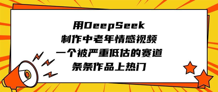 1741141175-9c0393781f8e058 1741141175-9c0393781f8e058