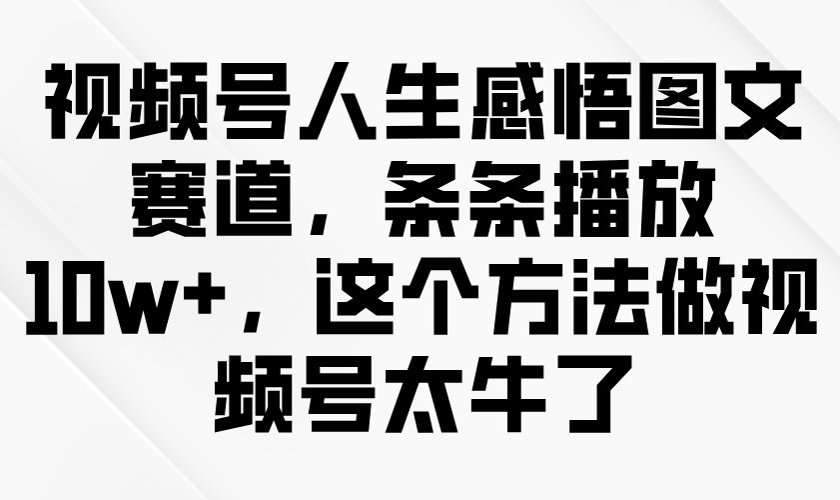 1741141269-fcef23599c7143c