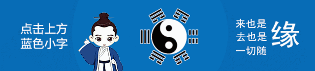 生辰八字查五行_根据生辰八字查五行_八字五行查生辰怎么查