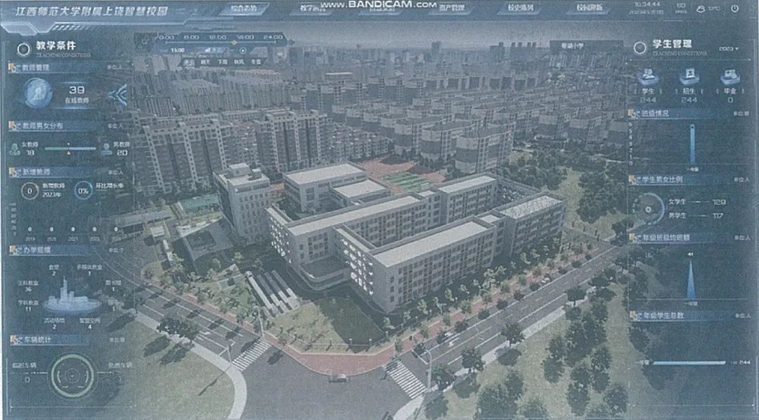 江西师大app_江西师大网站_江西师大导航网