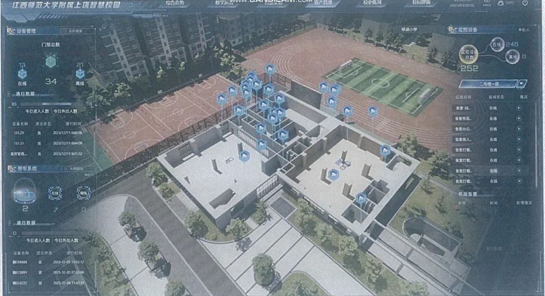 江西师大app_江西师大网站_江西师大导航网