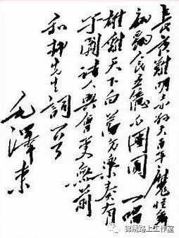 长夜难明打一动物_长夜难明是什么生肖_长夜难明的意思