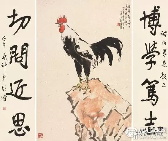 长夜难明的意思_长夜难明是什么生肖_长夜难明打一动物