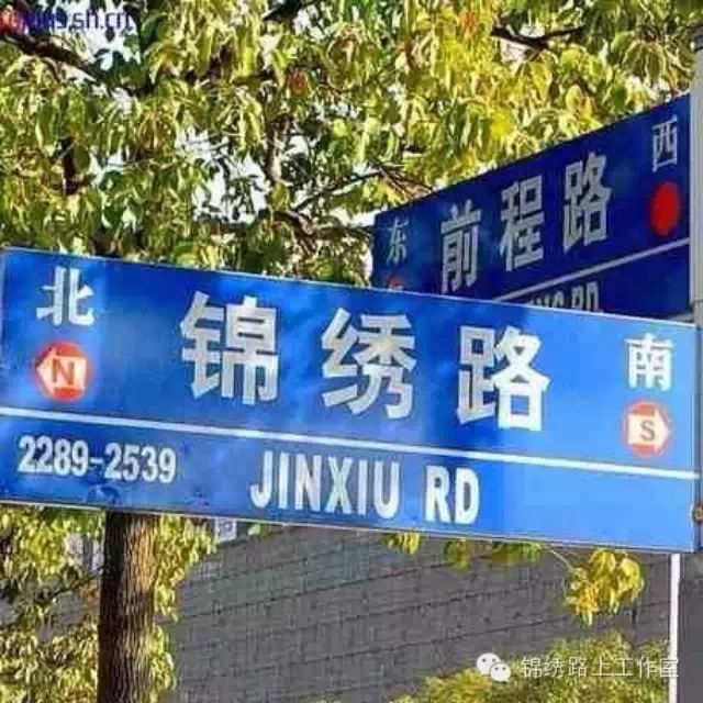长夜难明的意思_长夜难明打一动物_长夜难明是什么生肖