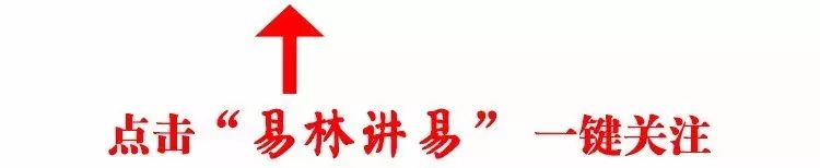 生肖表十二顺序_十二生肖表_生肖表2025