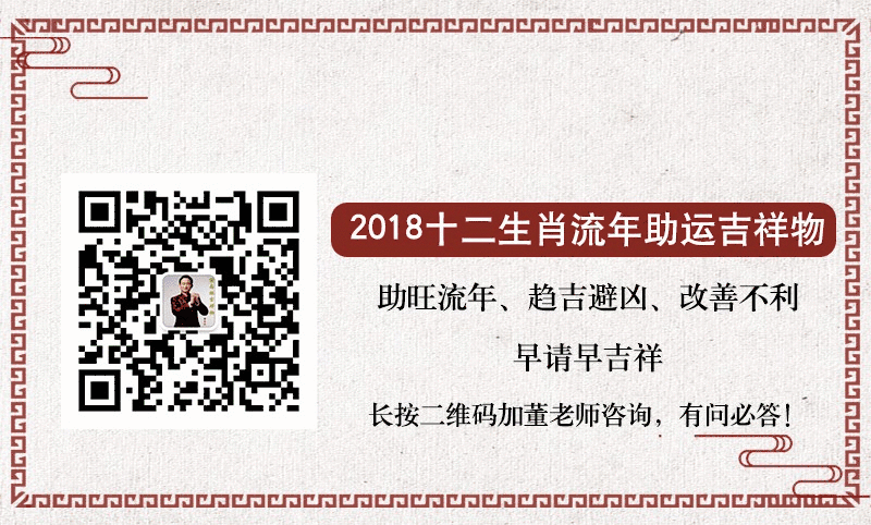 十二生肖表_生肖表2025_生肖表十二顺序