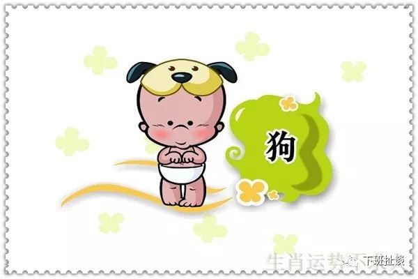 生肖表对应年份_生肖表十二顺序_十二生肖表