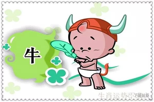 十二生肖表_生肖表十二顺序_生肖表对应年份