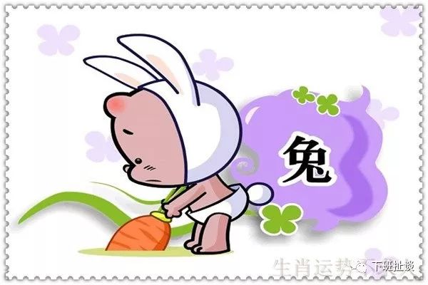 十二生肖表_生肖表对应年份_生肖表十二顺序