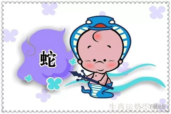 十二生肖表_生肖表十二顺序_生肖表对应年份