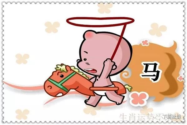 生肖表对应年份_十二生肖表_生肖表十二顺序