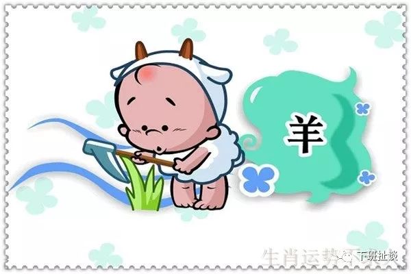 生肖表对应年份_十二生肖表_生肖表十二顺序