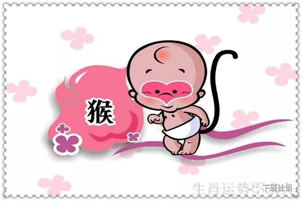 生肖表十二顺序_十二生肖表_生肖表对应年份