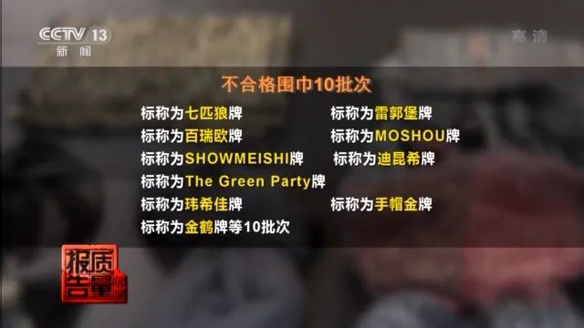 96_96年属什么的生肖_9621开头的是什么电话