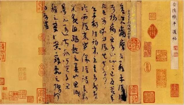 中国书法网官网大型门户网站_中国书法网书法欣赏_中国书法网