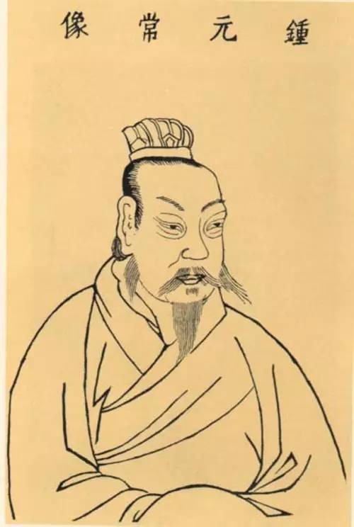 中国书法网_中国书法网官网大型门户网站_中国书法网书法欣赏