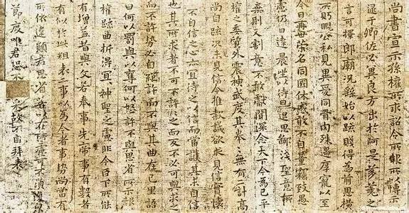 中国书法网_中国书法网书法欣赏_中国书法网官网大型门户网站