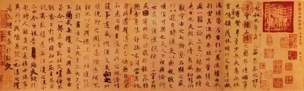 中国书法网书法欣赏_中国书法网官网大型门户网站_中国书法网