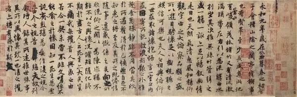 中国书法网_中国书法网书法欣赏_中国书法网官网大型门户网站