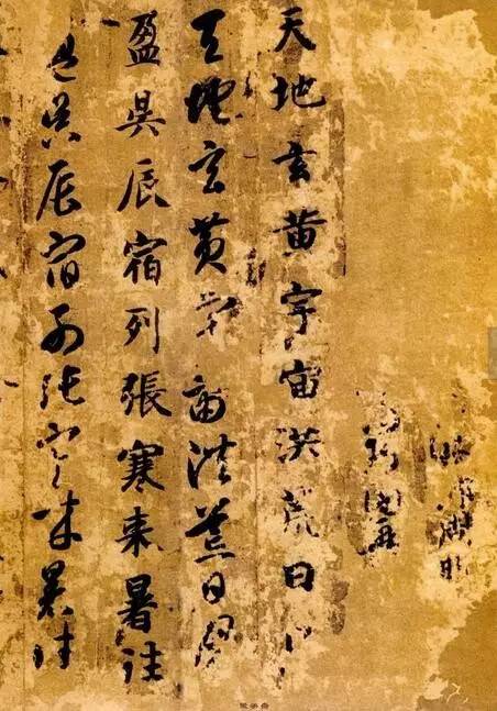 中国书法网_中国书法网书法欣赏_中国书法网官网大型门户网站