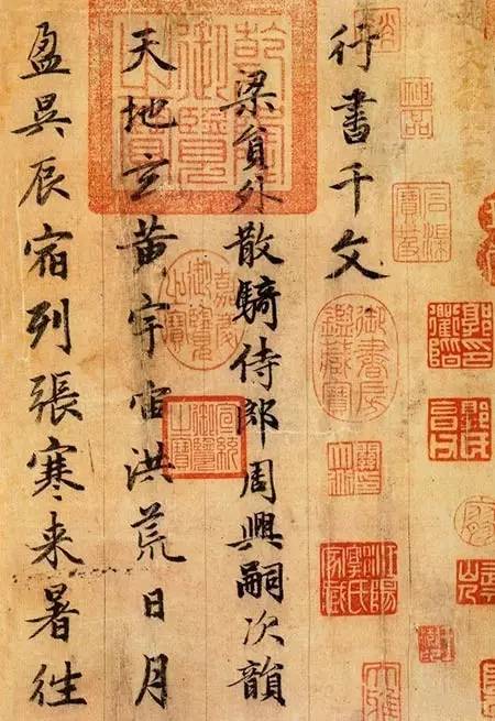 中国书法网_中国书法网官网大型门户网站_中国书法网书法欣赏