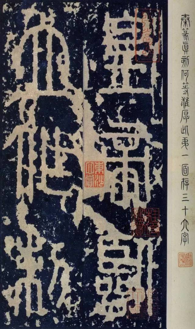 中国书法网书法欣赏_中国书法网_中国书法网官网大型门户网站