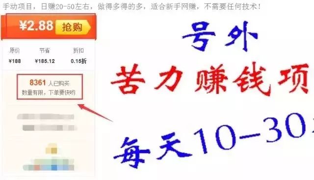 易登宝座_易登网_喜登露易货号钱包