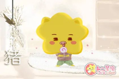 属年排序_属年的今年多大_95年属什么的