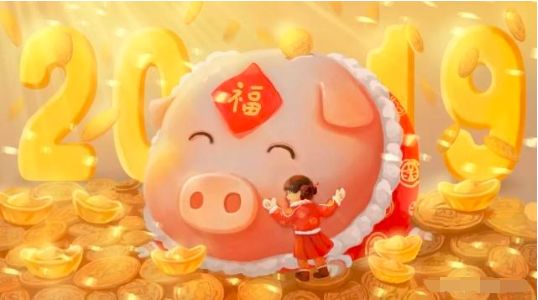 八字财无根怎么办_八字无财_八字财无库怎么补救