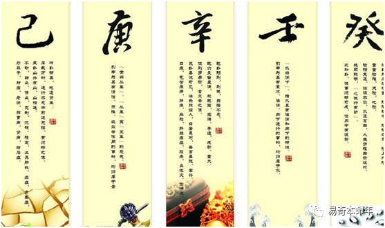 幸运数字查询_幸运数字对照表_我的幸运数字