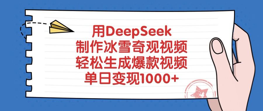 1741223817-45733809fbde882 1741223817-45733809fbde882