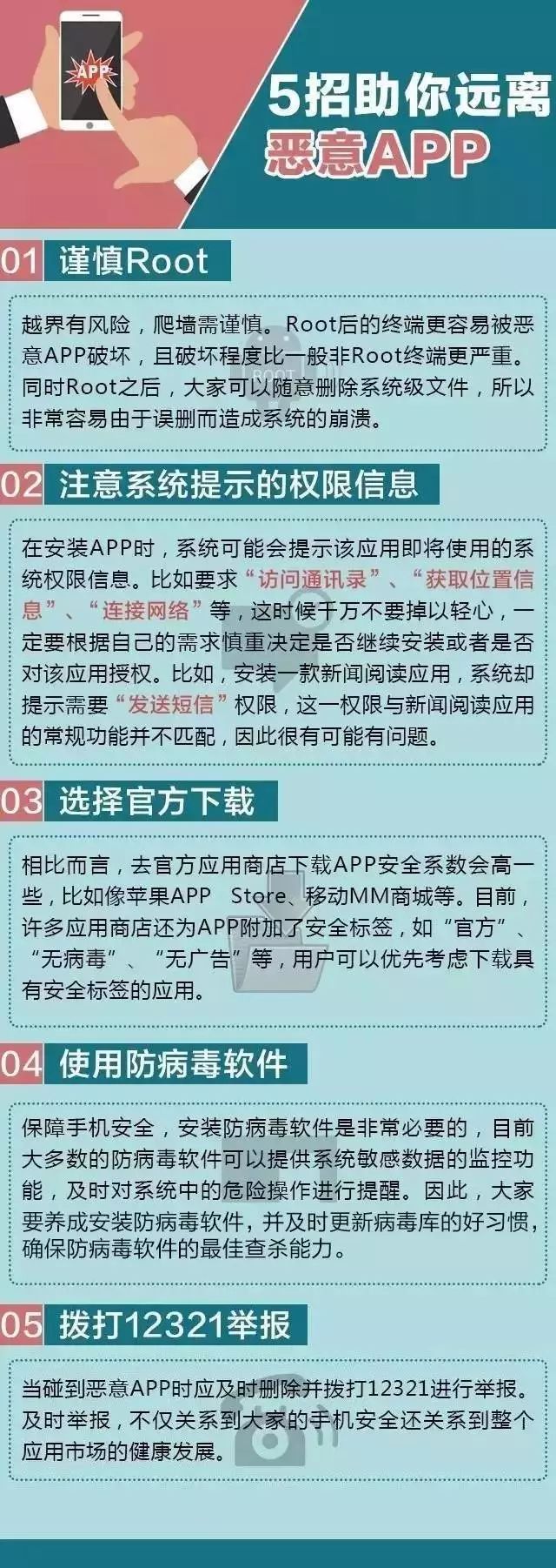 生日配对测试_生日配对测试爱情打分_配对生日测试怎么做