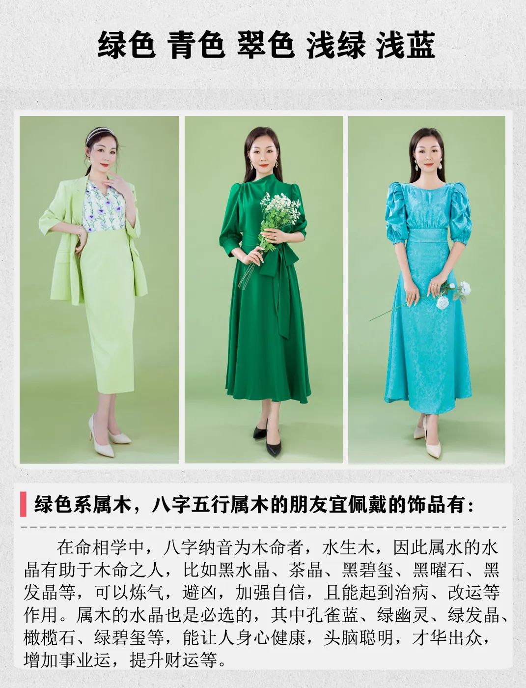 属年是哪几年_属年是按照农历还是公历_23年是属什么年