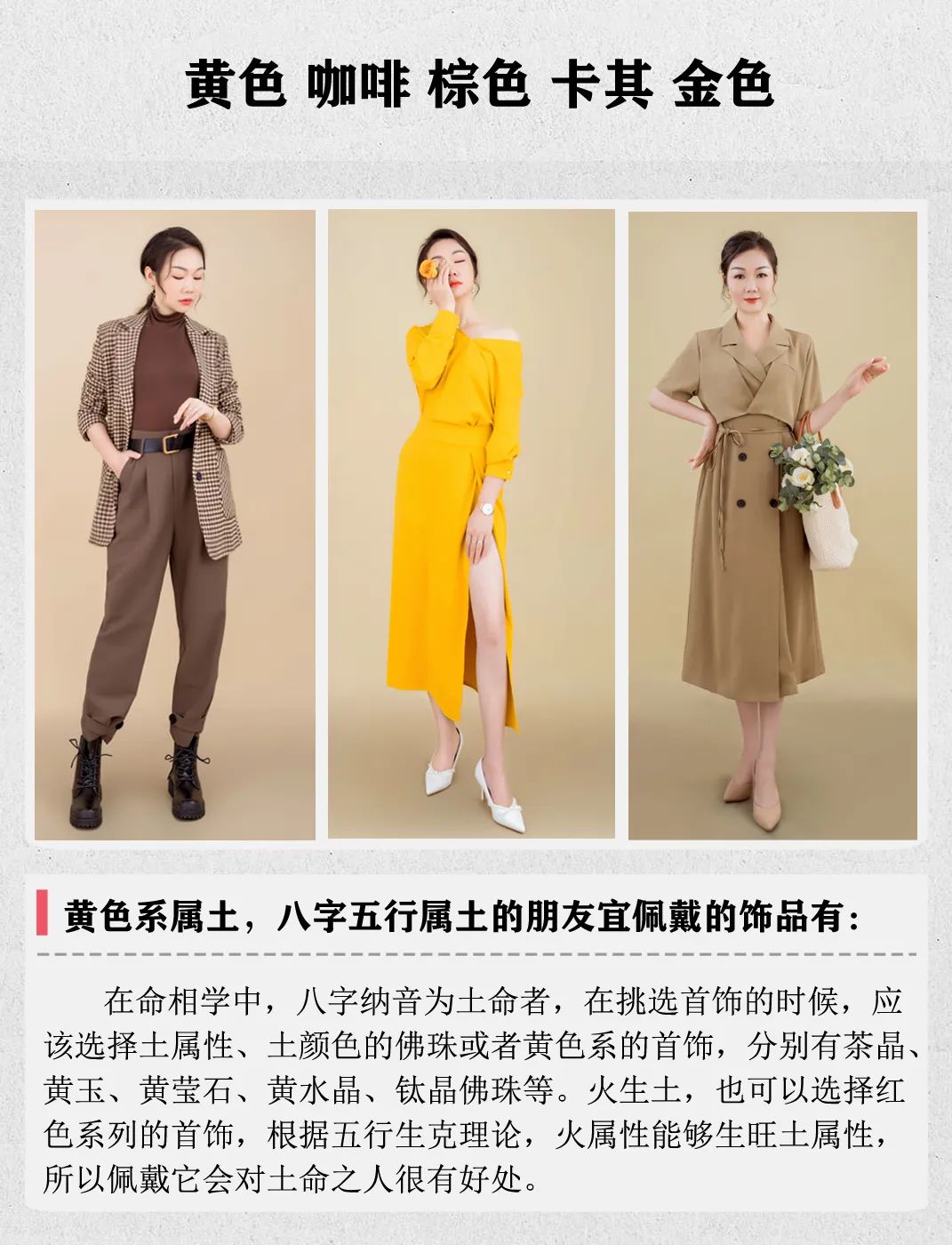 属年是哪几年_属年是按照农历还是公历_23年是属什么年