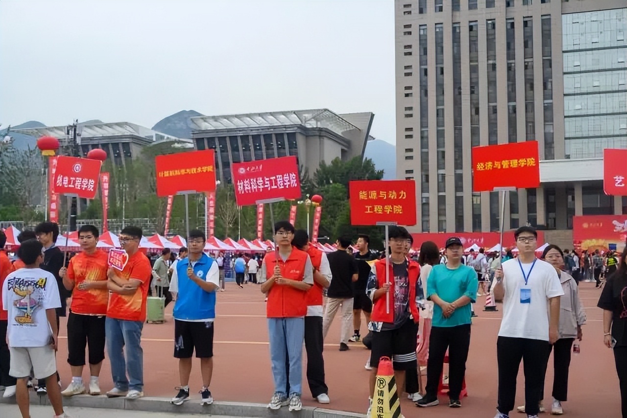 中北大学学生处_中北大学学生处_中北大学学生处