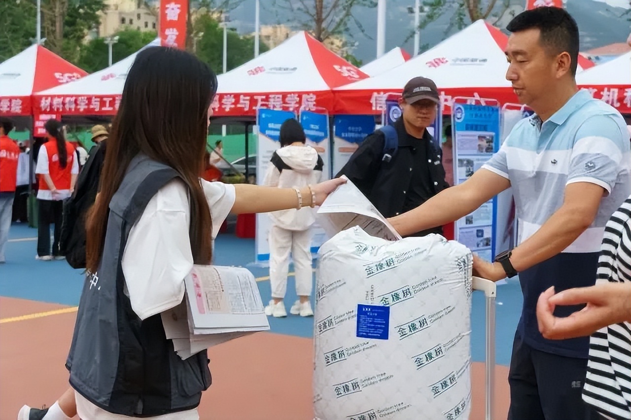 中北大学学生处_中北大学学生处_中北大学学生处