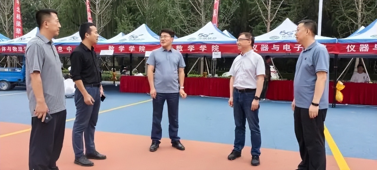 中北大学学生处_中北大学学生处_中北大学学生处