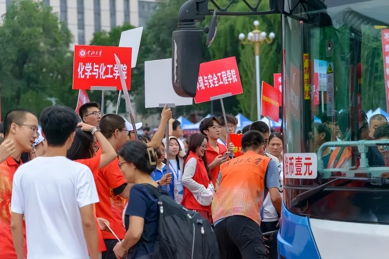 中北大学学生处_中北大学学生处_中北大学学生处