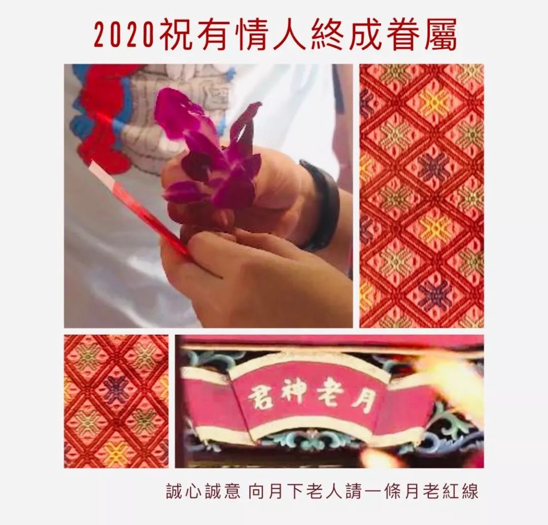 男女生日匹配算姻缘_男女生日配对_配对生日