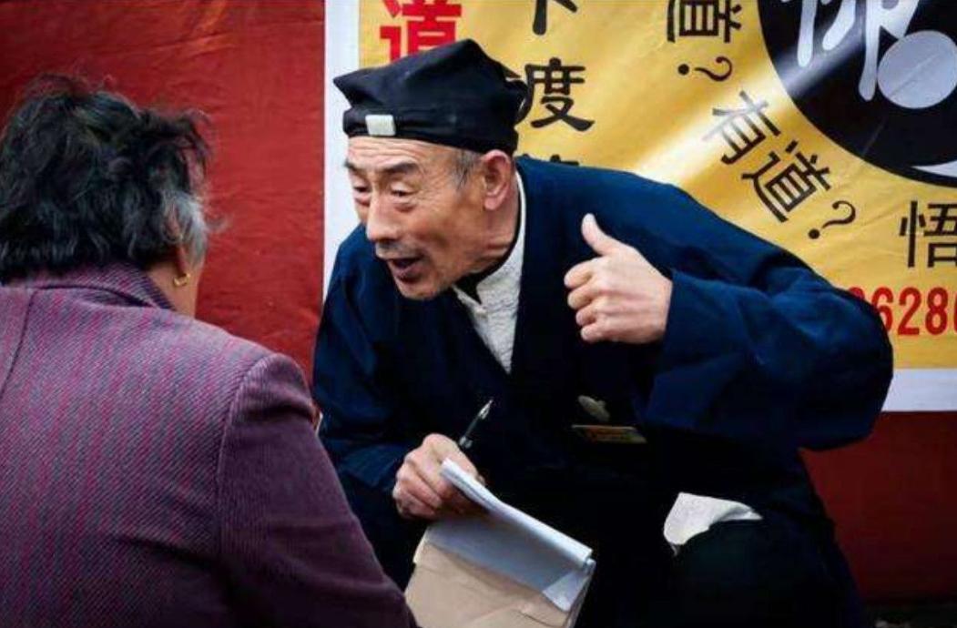 算命抽签准不准_抽签算命准吗_抽签算卦算卦