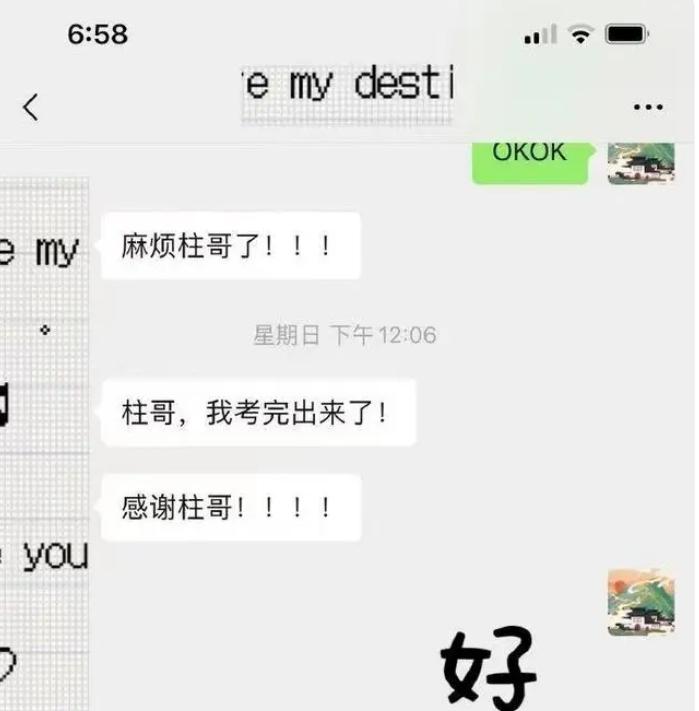 算命抽签准不准_抽签算命准吗_抽签算卦算卦