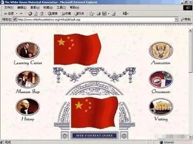 中国黑客联盟论坛_中国最大的黑客论坛_黑客大户论坛