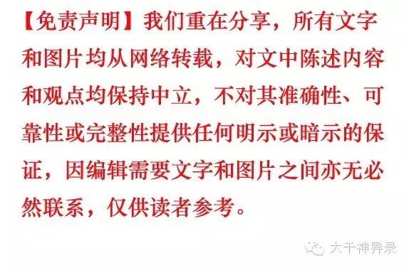 预测命运_预测命运的软件_预测命运最准的方法