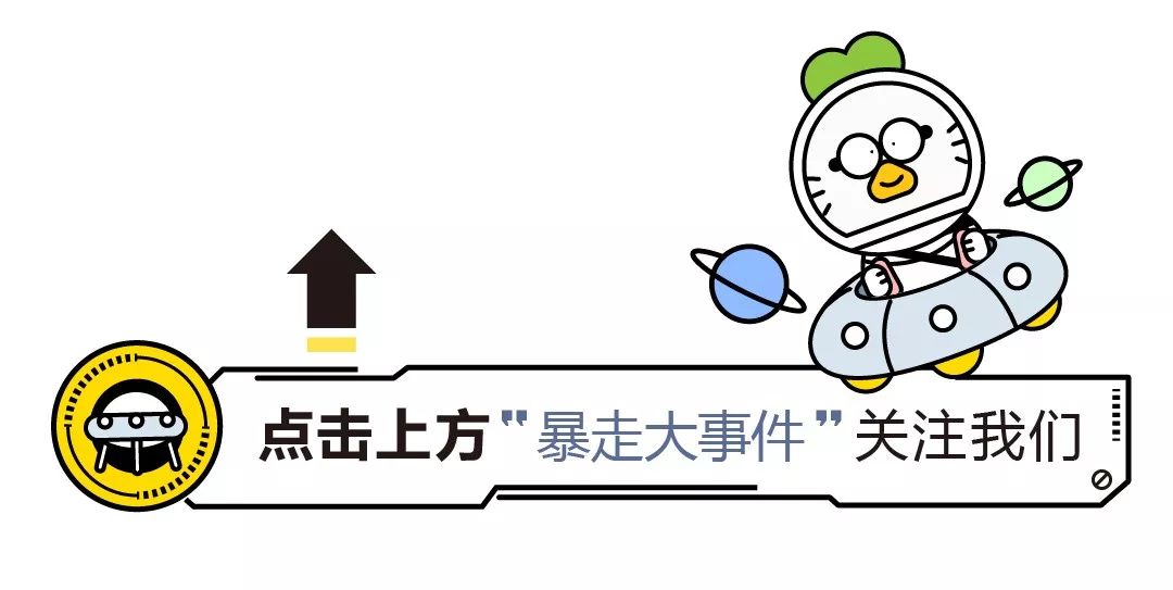粉丝网_金灿荣粉丝网_张雪迎粉丝网直播