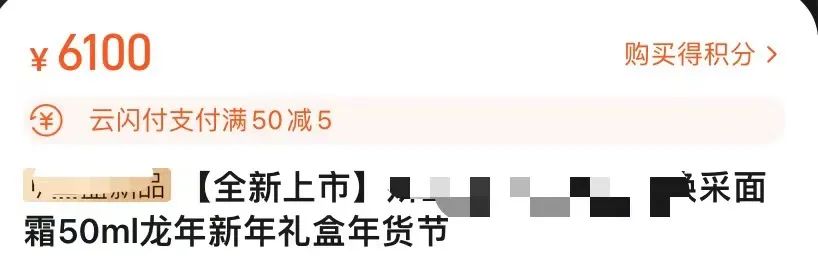 粉丝网_金灿荣粉丝网_张雪迎粉丝网直播